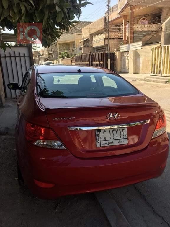 هیوندای ئەکسنت